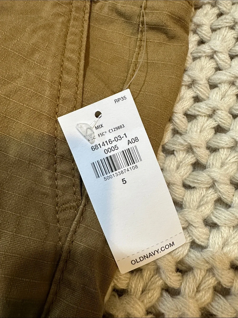 Old Navy Boy’s Brown Cargo Shorts